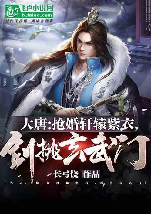 鲜言护肤品:打造健康肌肤的必备利器